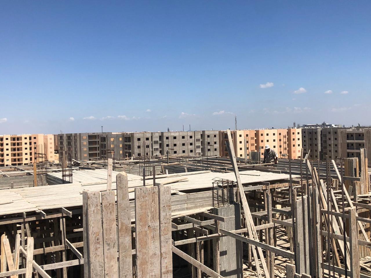 Building Progress